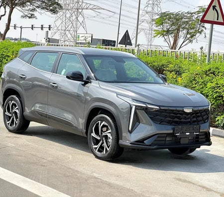 Geely Cityray 2027 — OneClickDrive