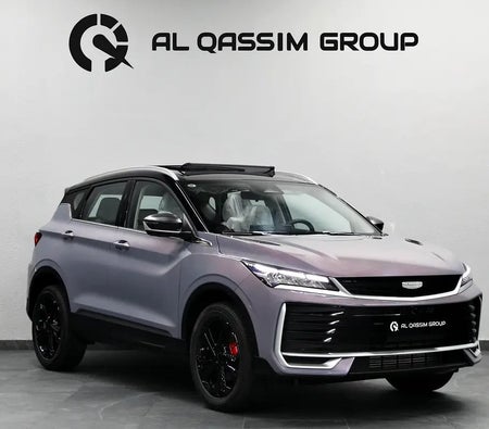 Geely Coolray 2025 — OneClickDrive