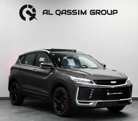Geely Coolray 2025 — OneClickDrive