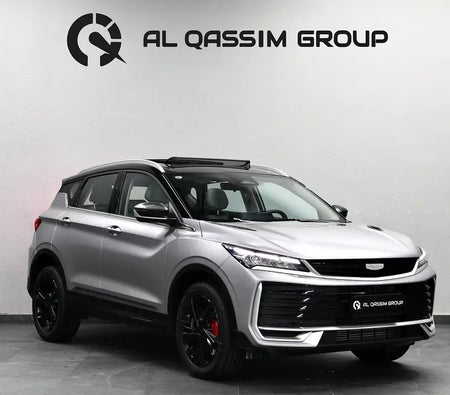 Geely Coolray 2025 — OneClickDrive