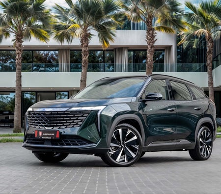 Geely Starray 2026 — OneClickDrive
