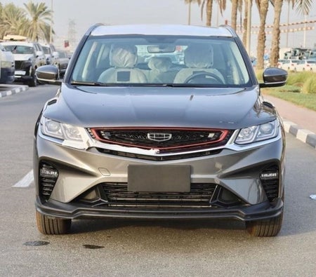 Geely Coolray 2023 — OneClickDrive