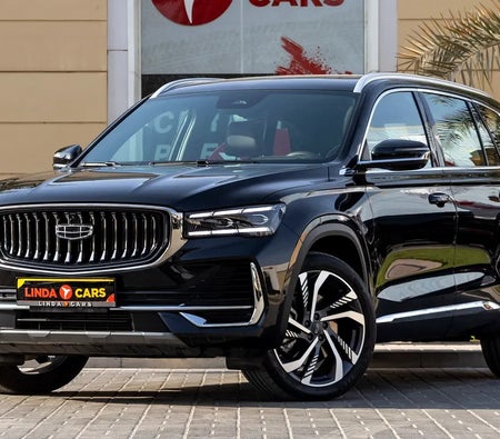 Geely Monjaro 2024 — OneClickDrive