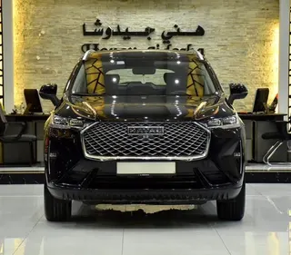 هافال H6 2024 — OneClickDrive