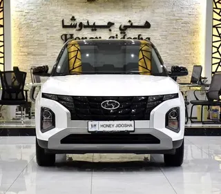 Hyundai Creta 2024 — OneClickDrive
