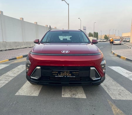 Hyundai Kona 2024 — OneClickDrive