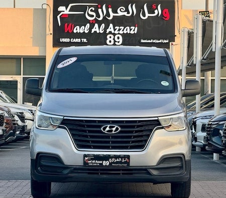 Hyundai H1 2021 — OneClickDrive