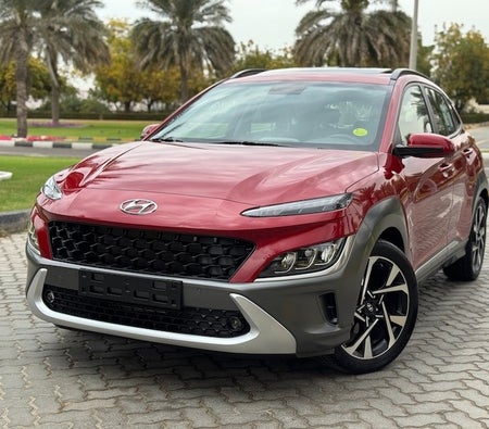 Hyundai Kona 2022 — OneClickDrive