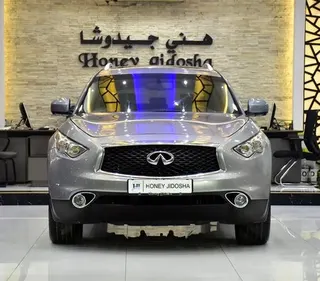 Infiniti QX70 2020 — OneClickDrive