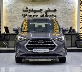 JAC S 3 2023 — OneClickDrive