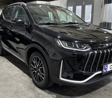 Jetour X50 2025 — OneClickDrive