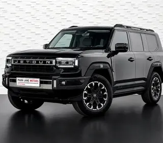 Jetour G700 2026 — OneClickDrive