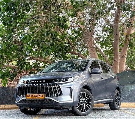 Jetour X50 2025 — OneClickDrive