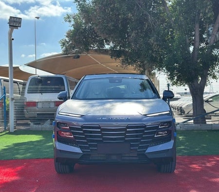 Jetour Dashing 2025 — OneClickDrive