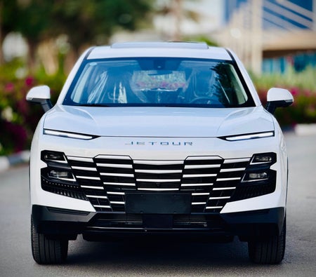 Jetour Dashing 2025 — OneClickDrive
