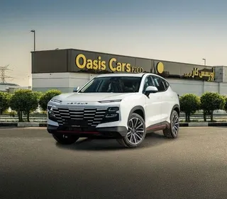 جيتور Dashing 2025