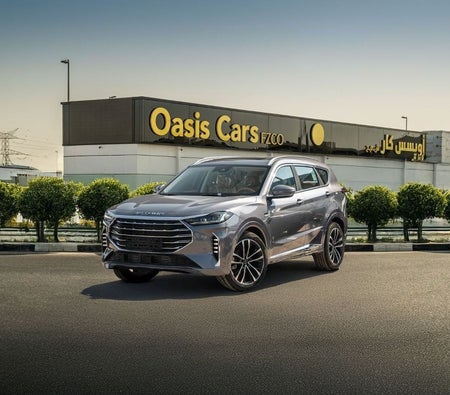 Jetour X70 Plus 2025 — OneClickDrive