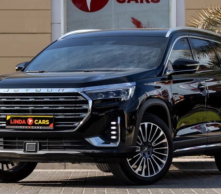 Jetour X90 Plus 2024 — OneClickDrive
