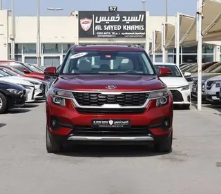 Kia Seltos 2021 — OneClickDrive