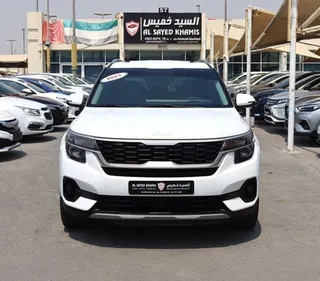 Kia Seltos 2023 — OneClickDrive