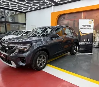 Kia Seltos 2024 — OneClickDrive