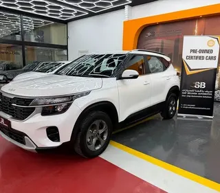 Kia Seltos 2024 — OneClickDrive