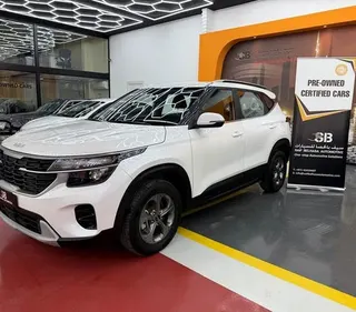 Kia Seltos 2024 — OneClickDrive