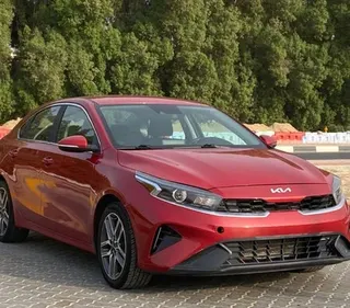 Kia Forte 2022 — OneClickDrive
