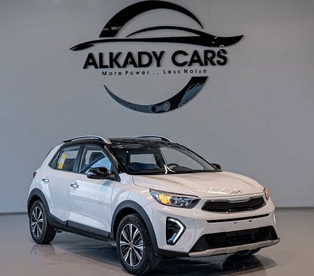 Kia KX1 2025 — OneClickDrive