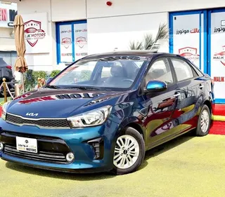 Kia Pegas 2022 — OneClickDrive