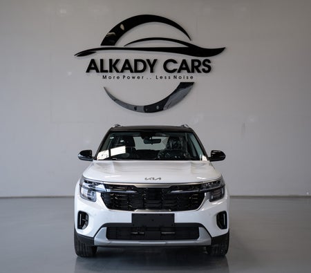 Kia Seltos 2026 — OneClickDrive