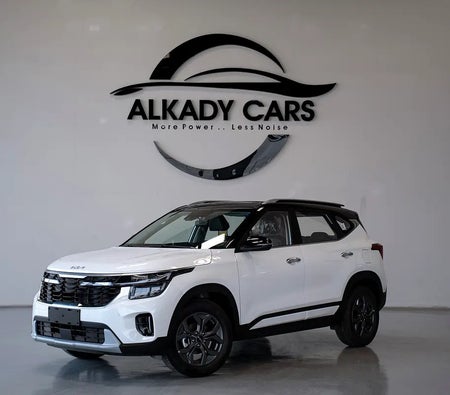 Kia Seltos 2026 — OneClickDrive