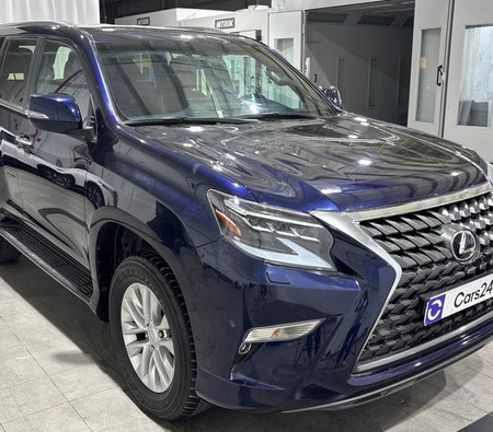 Lexus GX 460 2023 — OneClickDrive