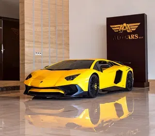 Lamborghini Aventador 2016