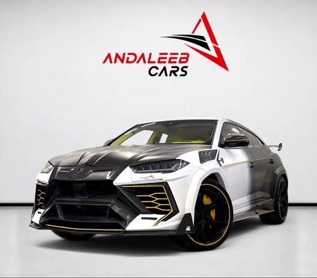 Lamborghini Urus 2019 — OneClickDrive