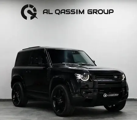 Land Rover Defender 2023