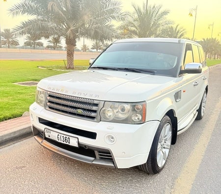 Land Rover Hse Supercharged 2008 — OneClickDrive