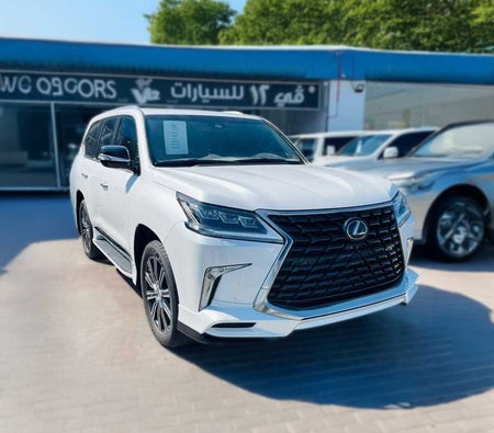Lexus LX 570 2021 — OneClickDrive