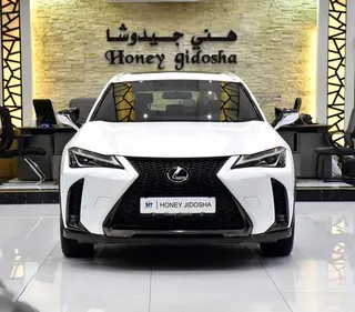 لكزس UX 200 F Sport 2020