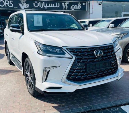 Lexus LX 570 2021 — OneClickDrive