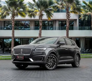لينكون Nautilus 2020 — OneClickDrive