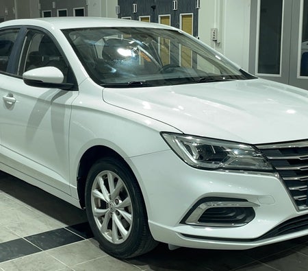 MG 5 2024 — OneClickDrive