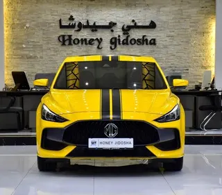 MG GT 2023 — OneClickDrive