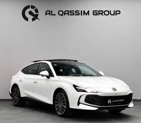 MG 7 2025 — OneClickDrive