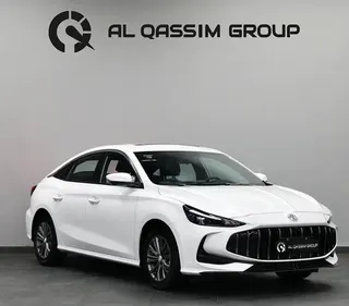 MG 5 2026 — OneClickDrive