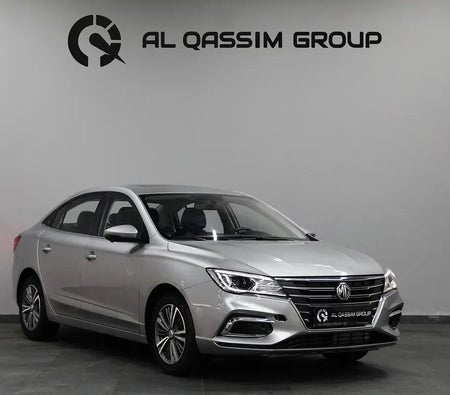 MG 5 2023 — OneClickDrive