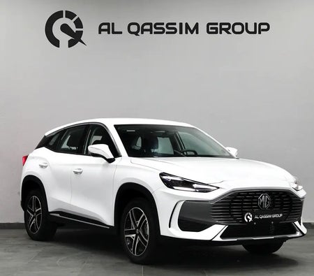 MG One 2024 — OneClickDrive