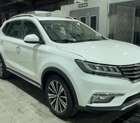 MG RX 5 2022 — OneClickDrive