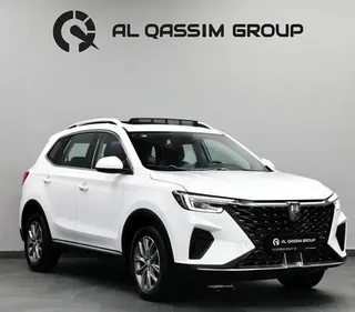 MG RX 5 2023 — OneClickDrive