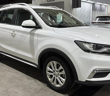 MG RX 5 2023 — OneClickDrive